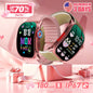 [Live Special Gift] Buy 1 Get 1,– 2.02" HD Smartwatch, Bluetooth Calling, Health Tracker + Free Straps